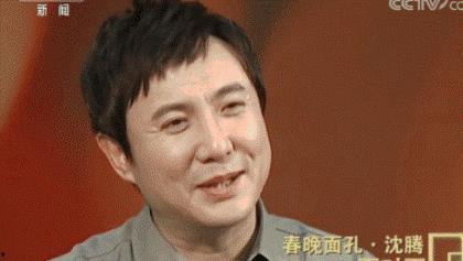 吃瓜娱乐沈腾是谁啊,吃瓜娱乐界的喜剧明星